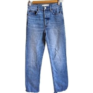 ARITZIA DENIM FORUM Light Wash Distressed The Arlo High Rise Straight Legs Jeans